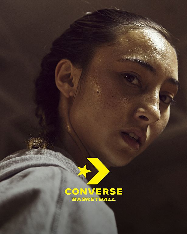 converseBasketballIdentity