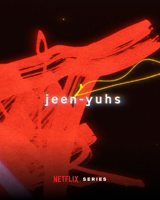 jeen-yuhsFilmIdentity